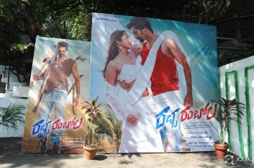 Racha Rambola Movie Opening